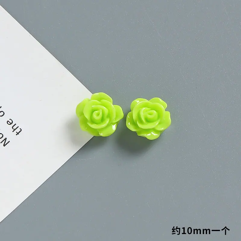SKU-20-