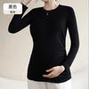 Camiseta Interior de Maternidad Jingqi, Estilo Otoño e Invierno, Top Elástico para Embarazo, Ropa de Abrigo para Otoño e Invierno, Ropa de Maternidad durante el Embarazo