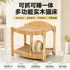 Cama para gato con alfombrilla refrescante de verano, cama para gato con tumbona y alfombrilla refrescante de doble capa, rascador para gatos resistente al desgaste, cama para gato de sisal de doble capa integrada