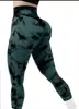 Pantalones de Yoga Tie-dye Sin Costuras Transfronterizos Fitness Sin Línea de Vergüenza Secado Rápido Deportivos Ajustados Cintura Alta Cadera de Durazno Pantalones de Alto Ajuste