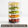 Nova Caixa de Armazenamento de Temperos Simples de Alto Valor para Casa com Compartimentos Múltiplos Pote Selado Transparente para Frutos de Pimenta de Sichuan