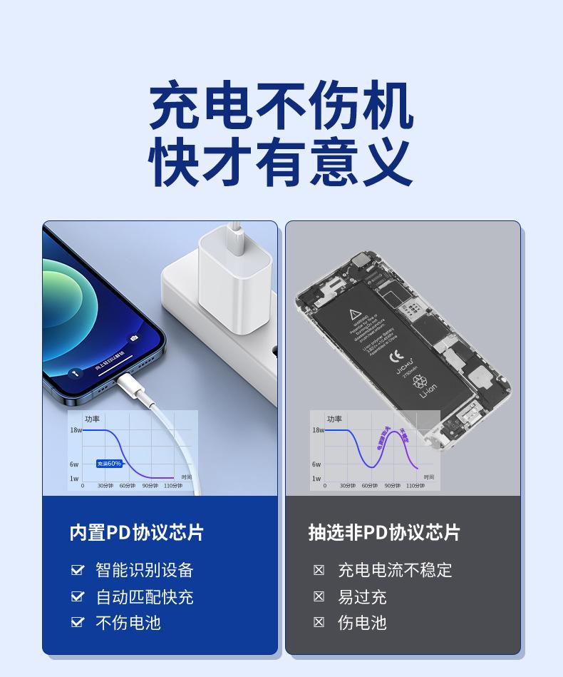 详情页_07