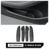 Adecuado para 23 Tesla Huanxin modelo3/Y/X/S caja de almacenamiento para ranura de puerta TPE completa accesorios de modificación