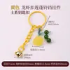 Cen Cento Estilos Cinco Elementos Chaveiro Pequeno Pingente DIY Carro Pendurado Bolsa Pendurado Ornamento Fio de Algodão Esfregado à Mão Pingente de Borla Celular Pendurado Ornamento