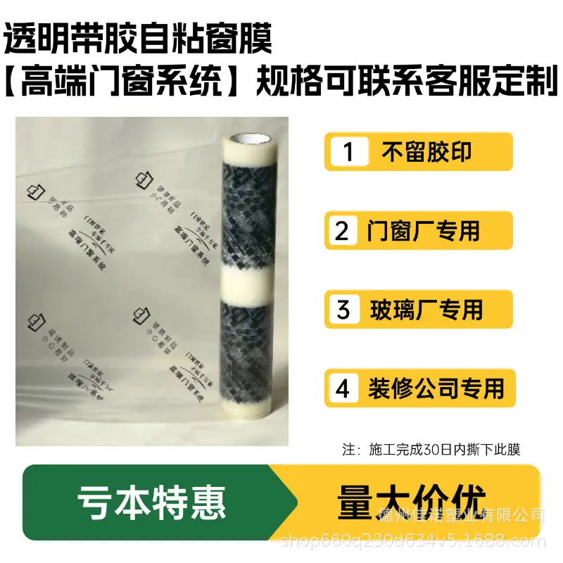 86f02185d76ff74aac64adfa2a437d