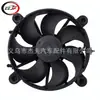 Aplicável ao Ventilador de Resfriamento do Compartimento do Motor Cayman 981 911 991 Boxster 2012-2019