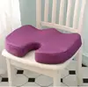 Almofada para Quadril de Espuma de Memória de Rebound Lento Transfronteiriça Almofada de Esponja para Escritório Almofada de Gel Almofada Refrescante de Gelo para o Verão Almofada para Cadeira