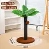 Rascador para gatos tipo palmera de coco, tabla rascadora para gatos de sisal, juguete para gatos que no suelta pelo, rascador para gatos compacto y ahorrador de espacio