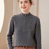 Suéter de cachemira japonesa para mujer cuello alto cremallera suéter grueso otoño e invierno suelto trenzado lana tejido camisa base para exterior
