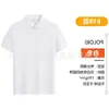 Camisa polo estampada de trabajo, manga corta, unisex, para fines publicitarios y promocionales, con diseño de logo, adecuada para uniformes de grupo