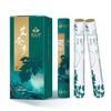 Palitos de Moxibustión Nianchutang para Uso Doméstico, Palitos de Moxa Envejecida por Cinco Años, Palitos de Hierba Moxa, Moxa de Terciopelo Moxibustión Caliente, Palitos de Moxibustión al Vapor, Equipo de Terapia de Moxibustión