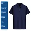 Ropa de Trabajo de Malla Transpirable de Secado Rápido para Verano Camisa Publicitaria Personalizada con Cuello Camisero Manga Corta Camisa Polo Personalizada Bordada con Logo