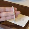 Nuevo Pulsera de Perlas Francesas, Femenina, Lujo Accesible, Gama Alta, Estilo Ins, Diseño de Nicho, Dulce, Infantil y Versátil