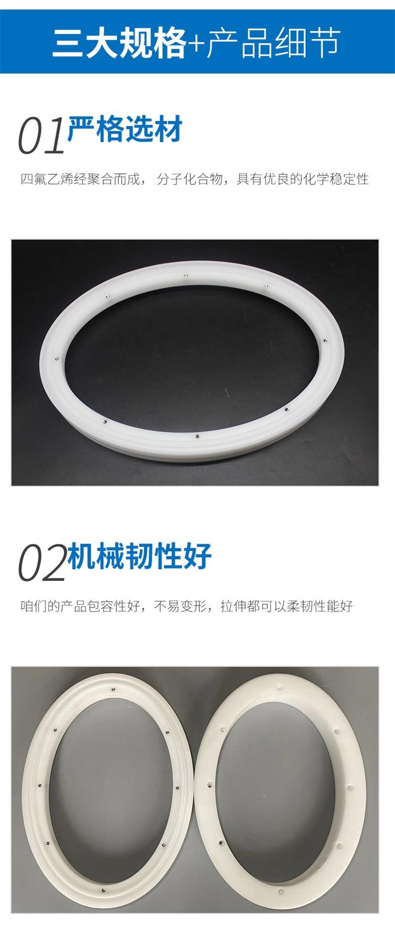 详情-(7)_06.jpg