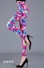 Nuevos Leggings Elásticos Estampados Multicolor de Gran Tamaño con Acabado de Lija de Seda de Leche para Mujer Pantalones Elásticos de Cintura para Mujer