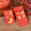 Venta al por mayor de sobre rojo Yongji Sobre rojo de boda Sobre rojo de boda Año Nuevo Estampado en caliente Cien yuanes Mil Sobre rojo de boda Mini sobre rojo pequeño
