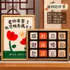 Regalos para el Día del Maestro para Maestros de Jardín de Infancia y Escuela Primaria, Cajas de Regalo de Té Prácticas y Creativas para Expresar Gratitud a los Maestros, Al por Mayor