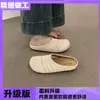 Zuecos de Suela Gruesa Calados para Uso en Exteriores, Zapatillas Slip-On Primavera/Verano 2026, Zapatos Perezosos de Media Pantufla Cerrados
