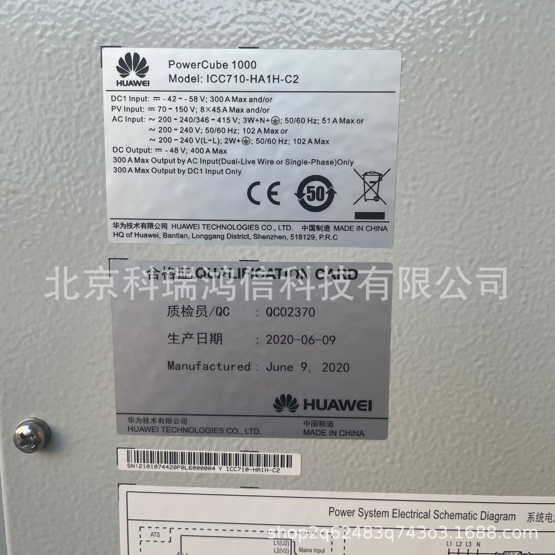 891eb4cf7e23220e16d077aac7b980