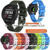 Para Jiaming Forerunner245 /vivoactive3/645 pulseira de relógio de silicone com fivela de padrão horizontal