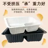 Suministro de fábrica caja de embalaje de plástico desechable multicolor portacomidas portapapas portapapas fritas HR16513040