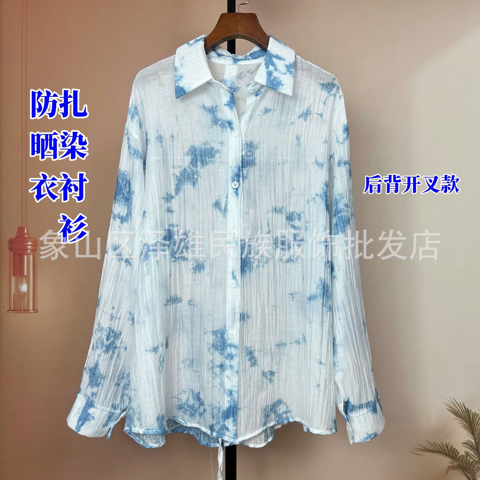 微信图片_20250516104113_副本1_副本