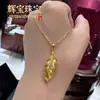 Collar con colgante de pluma dorada cepillada estilo Xiaohongshu para mujer, diseño único con sensación exquisita y de alta gama, cadena para la clavícula
