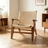 Silla de ocio tejida con cuerda de madera maciza estilo mediados de siglo, con diseño de respaldo reclinable, con marco de madera natural, adecuada para salas de estar, balcones y como silla de lectura para una persona