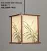 Nova Luminária Pendente de Cabeceira Estilo Chinês para Quarto Principal, Luminária Exquisita de Alto Padrão Estilo Retro Zen para Sala de Chá, Luminária Pendente Estética Estilo Song