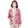 Estilo Novo Primavera 2025 Tops para Mulheres de Meia-Idade e Idosas Conjunto de Duas Peças Cardigã com Blusa Interna Jaqueta Colorida de Manga Longa