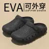 Sandalias de verano para hombre con suela gruesa y perforaciones, transpirables, ahuecadas, antideslizantes, con correa ajustable en el talón, ligeras y acolchadas