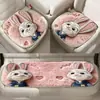 Nova Almofada de Assento de Veludo Imitação Caxemira Zootopia para Carro, Casa, Sala de Estar, Quarto e Isolamento Térmico
