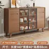 Aparador de Madera Maciza Estilo Americano, Gabinete de Almacenamiento para Pared de Sala de Estar, Gabinete de Té Integrado, Armario Pequeño de Almacenamiento para el Hogar, Gabinete con Cajones