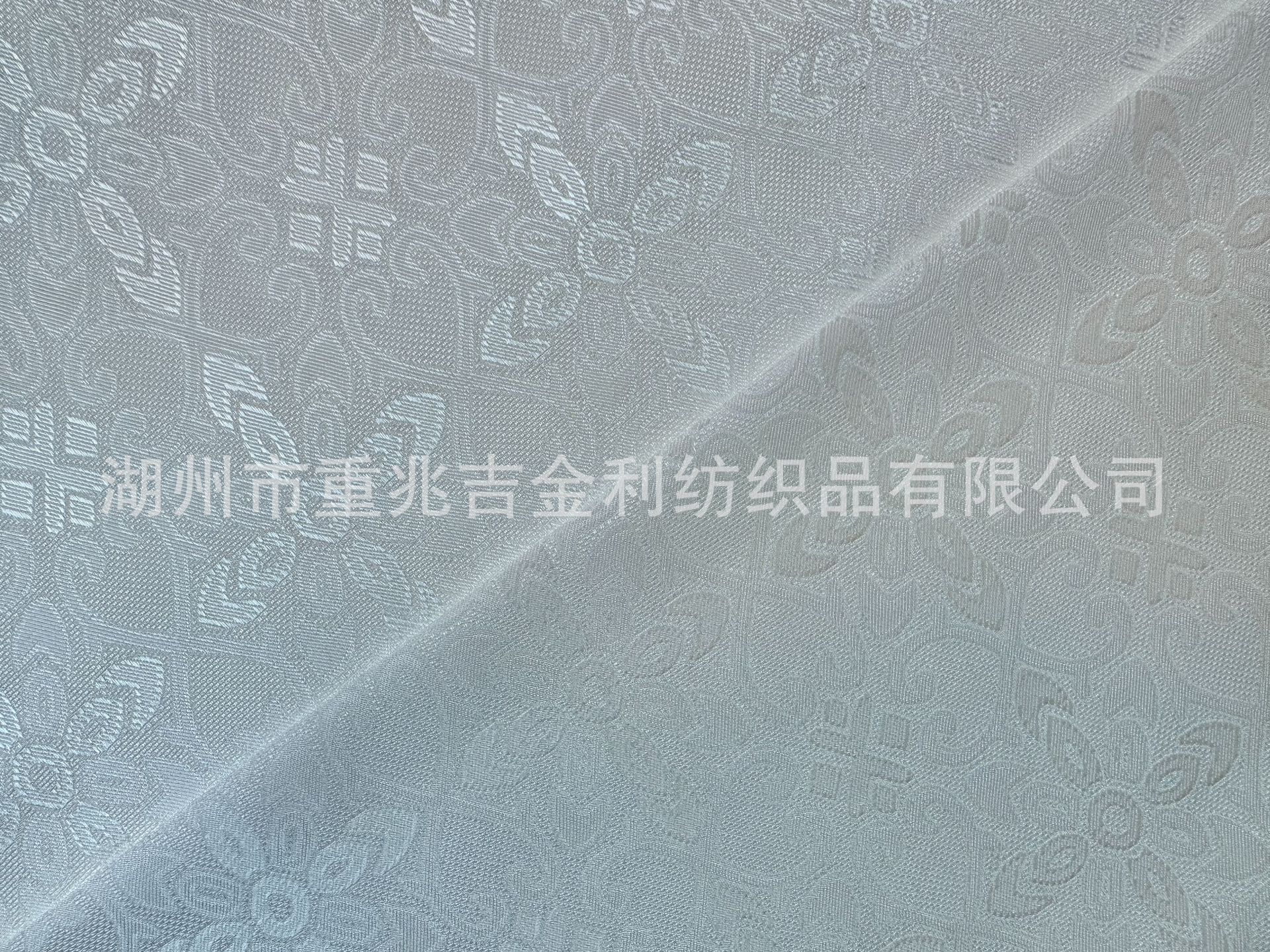 230039 19MM桑波缎