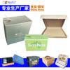 Fabricantes de cajas de cartón, cajas de cartón con cremallera autoadhesivas personalizadas sin cinta adhesiva, cajas de embalaje fáciles de rasgar y tirar, cajas de cartón con cremallera exprés personalizadas