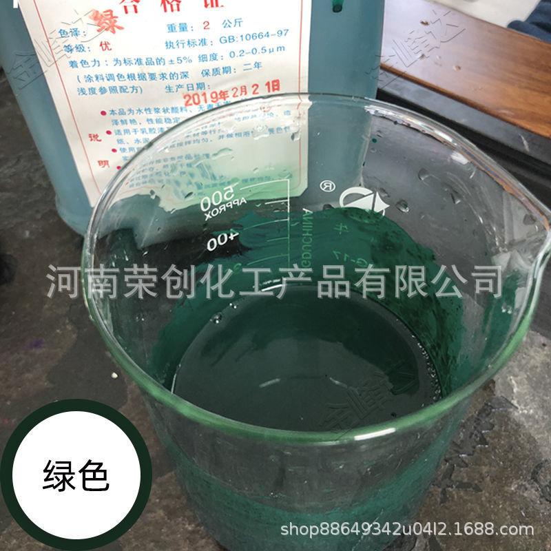 74c5f5455e20d53f5bca8ffa8819b0