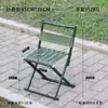 Banco Dobrável de 16cm de Altura, Banco Baixo para Adultos, Banco Dobrável Portátil para Embalar Mangas