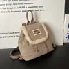 Moda Casual Japonesa Coreana Simple Versátil para el Trabajo 2026 Mochila Nueva de Felpa para Mujer Otoño Simple Linda Elegante