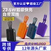 Fornecimento Exclusivo Transfronteiriço de Mini Carregador Portátil Rápido 22.5W 30000mAh Compacto com Display Digital e Cabo