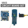 Accesorios V803, placa de circuito de control remoto para barco cebo, retorno de un toque, navegación nocturna, carga del motor, reparación, venta al por mayor de comercio exterior