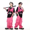 Ropa Hip-Hop Moderna para Niños de Street Dance para Niños y Niñas, Chaleco Funcional de Marca Hip-Hop Fresco y Elegante, Conjunto de Tres Piezas para Actuación