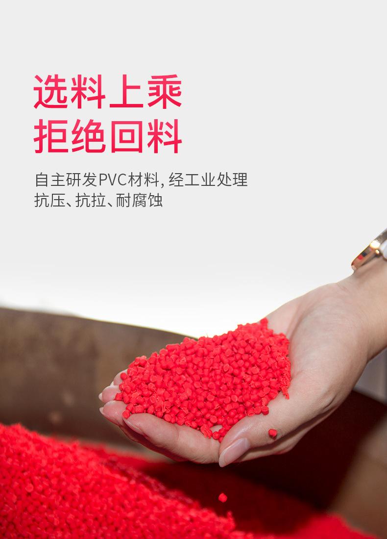 详情页图11