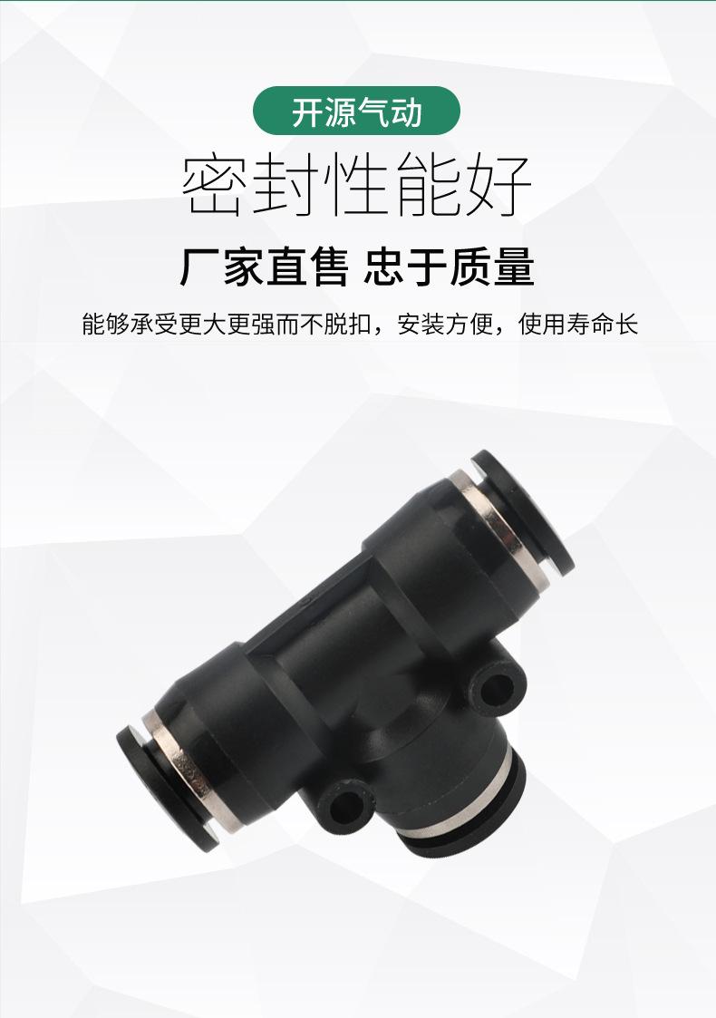 详情_04.jpg