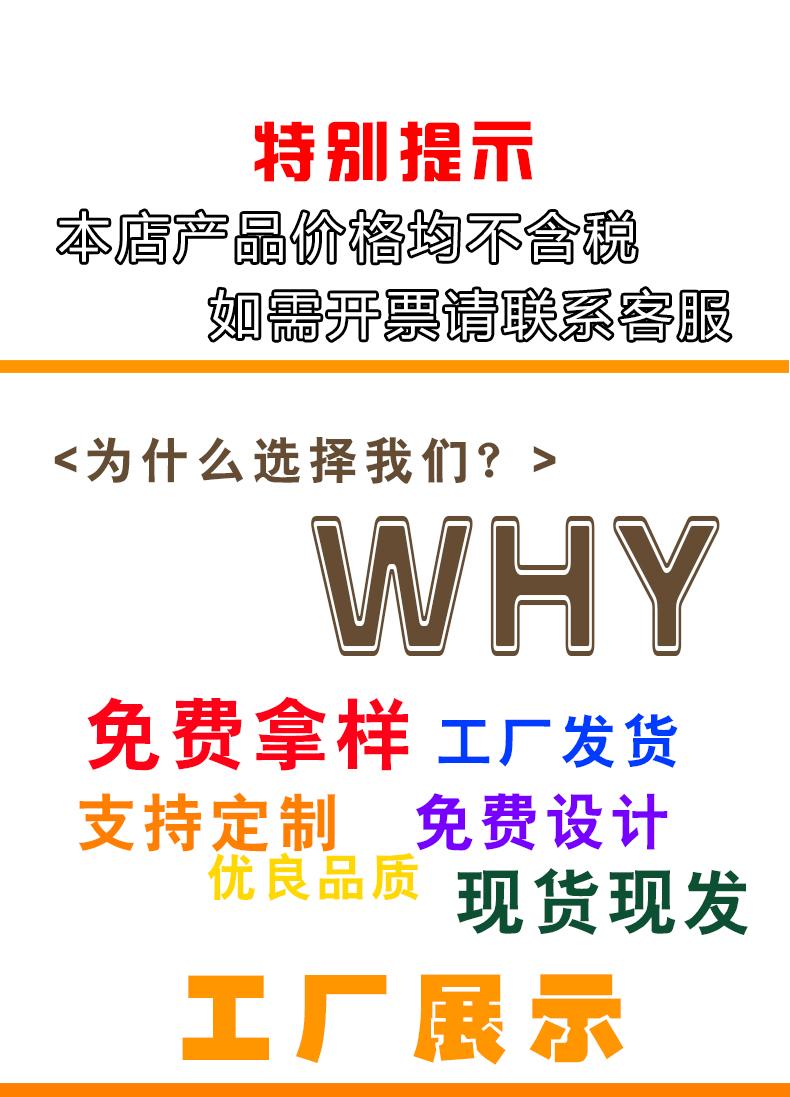 彩印_01.gif