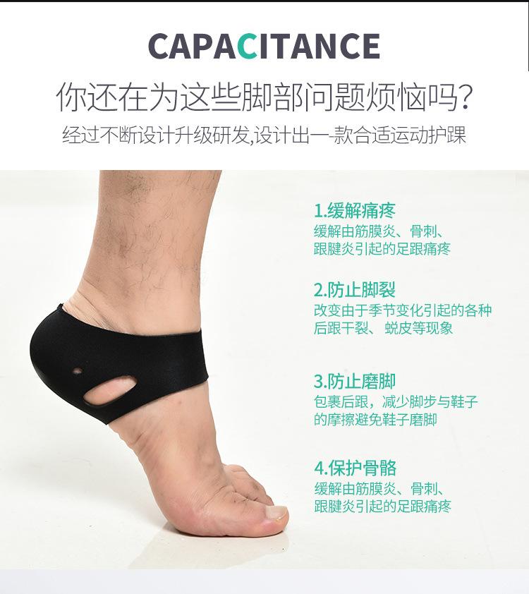 03详情_03.jpg