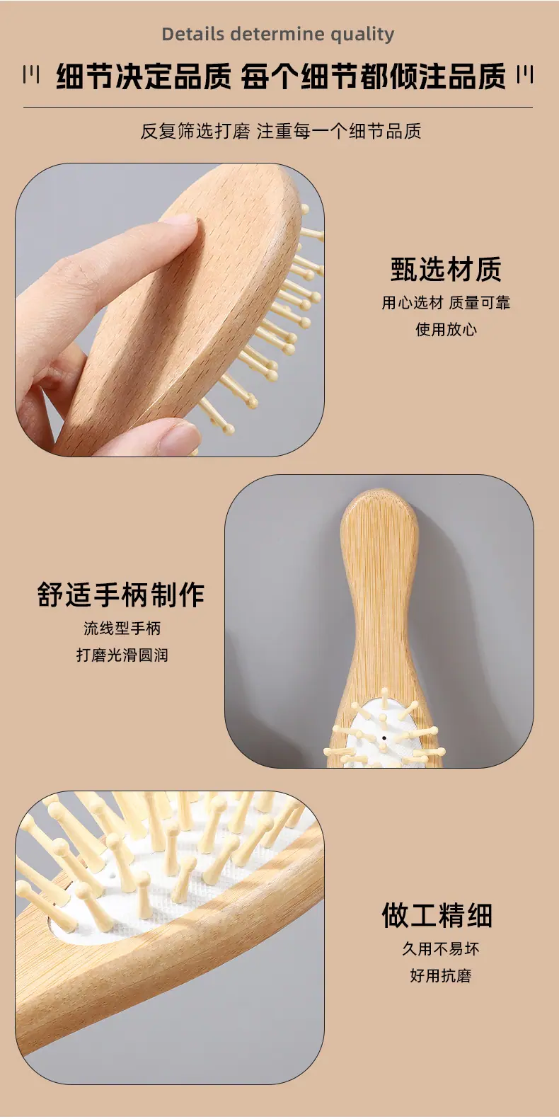 雅胜详情页定制_16.jpg
