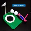 Envío Gratis Nuevo Dispositivo de Práctica de Putter para Golf en Interiores Bandeja de Plástico Taza de Agujero Verde Bandeja Agujero para Pelota con Bandera