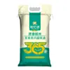 Arroz Noreste 10kg - una Bolsa de Arroz de Grano Largo Aromático, Nueva Cosecha 2025, Paquete Familiar de 10kg en Bolsa Tejida