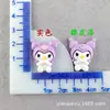 Pegatinas para Pasadores Sanrio Kuromi Temática de Perro Materiales Refrigerador DIY Pegamento Cremoso Caja de Papelería Kit de Material de Resina