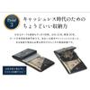 Amazon Japón Billetera Nueva para Hombre Piel de Vaca de Primera Capa Medio Doblez Monedero Simple de Gran Capacidad Billetera para Hombre